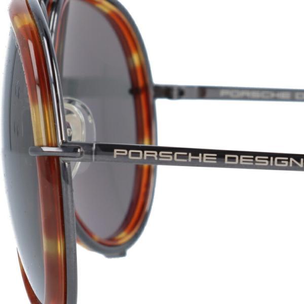 PORSCHE DESIGN（ポルシェ デザイン） 訳あり アウトレット サングラス