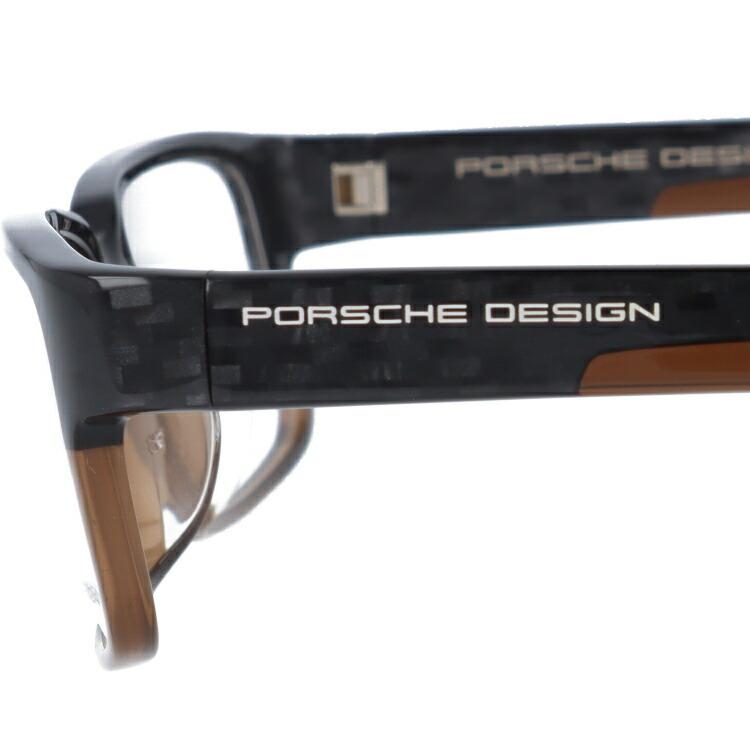 PORSCHE DESIGN（ポルシェ デザイン） メガネ フレーム PORSCHE DESIGN
