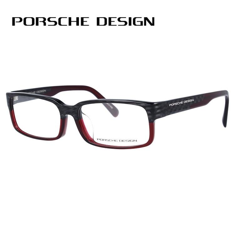 人気満点 ポルシェ デザイン メガネ ブランド 伊達メガネ P8708 D 5515 140 0000 E92 55 老眼鏡 ブルーライトカット Pc メガネ レンズ交換 柔らかい Norcafe Pe