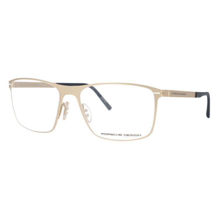 PORSCHE DESIGN（ポルシェ デザイン） メガネ フレーム 国内正規品
