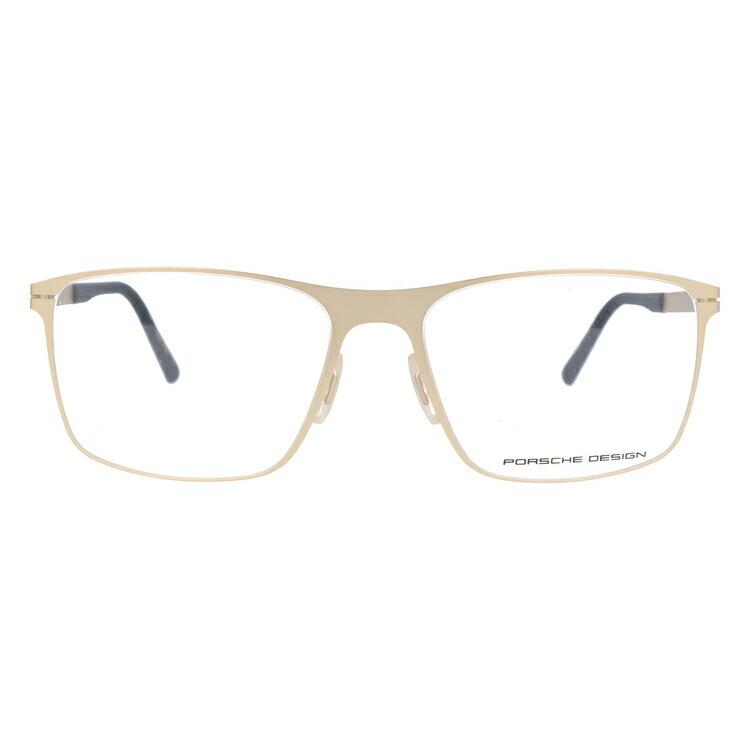 PORSCHE DESIGN（ポルシェ デザイン） メガネ フレーム 国内正規品