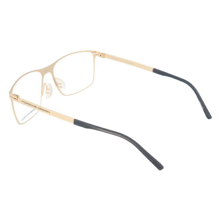 PORSCHE DESIGN（ポルシェ デザイン） メガネ フレーム 国内正規品