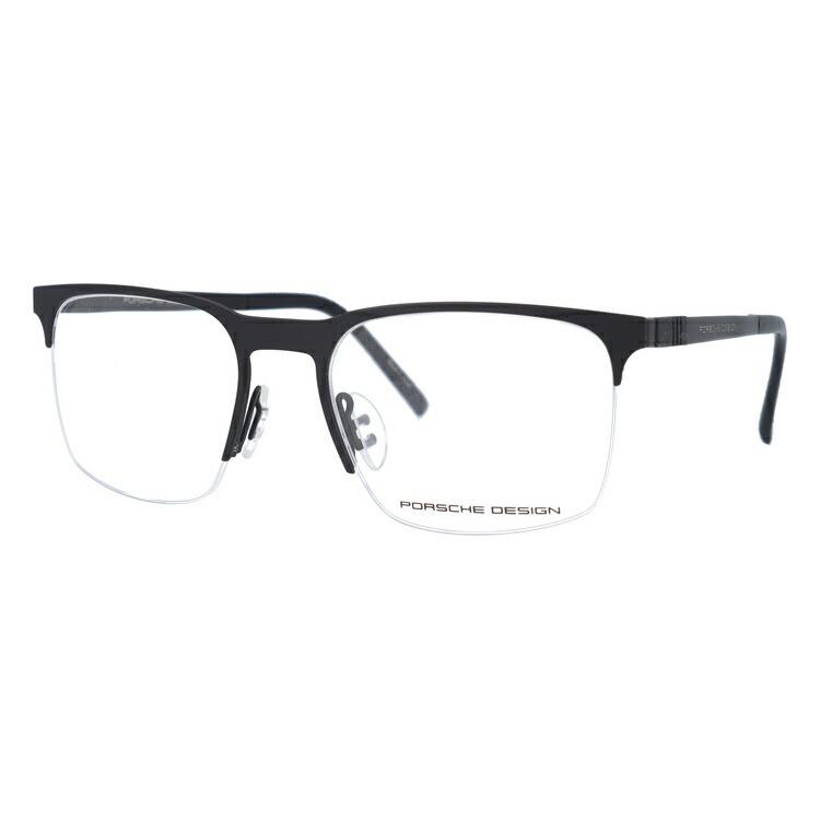 PORSCHE DESIGN（ポルシェ デザイン） メガネ フレーム 国内正規品
