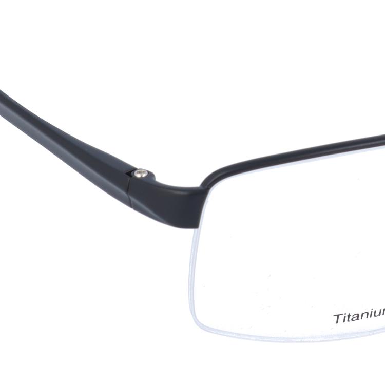 メール便なら送料無料 ポルシェデザイン メガネ 伊達メガネ ブランド 老眼鏡 ブルーライトカット Pcメガネ レンズ交換 P74 E 56 国内正規品 Prce01 Treasure Land トレジャーランド 通販 Yahoo ショッピング 送料無料 Www Samachar4india Com