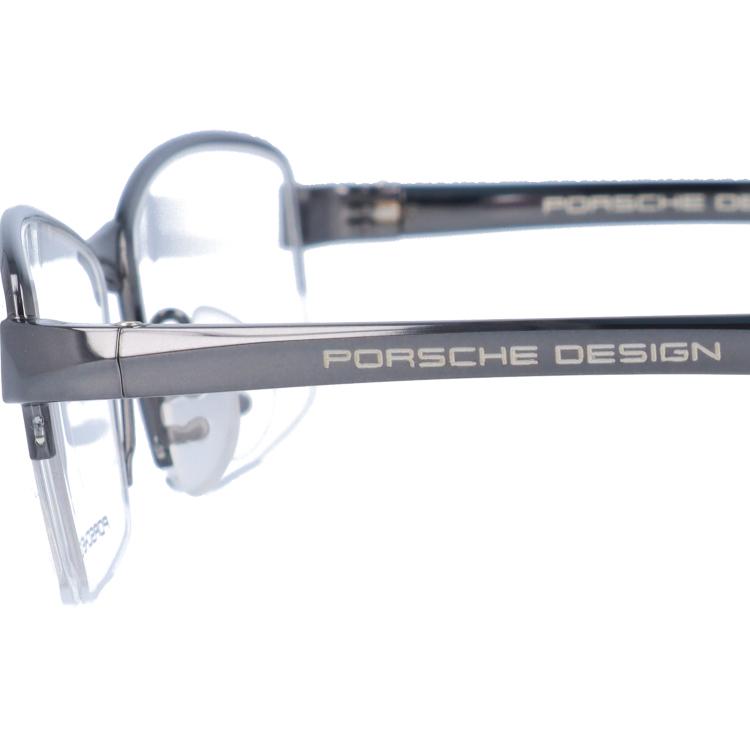 PORSCHE DESIGN（ポルシェ デザイン） メガネ フレーム 国内正規品