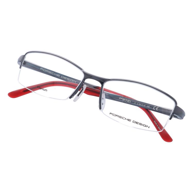 PORSCHE DESIGN（ポルシェ デザイン） メガネ フレーム 国内正規品