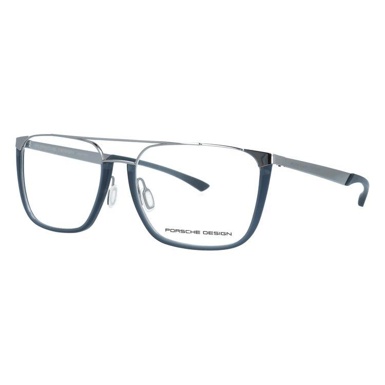 ポルシェデザイン メガネフレーム PCメガネ 老眼鏡 伊達メガネ PORSCHE DESIGN P8388 C 57 ウェリントン ダブルブリッジ メンズ レディース 国内正規品