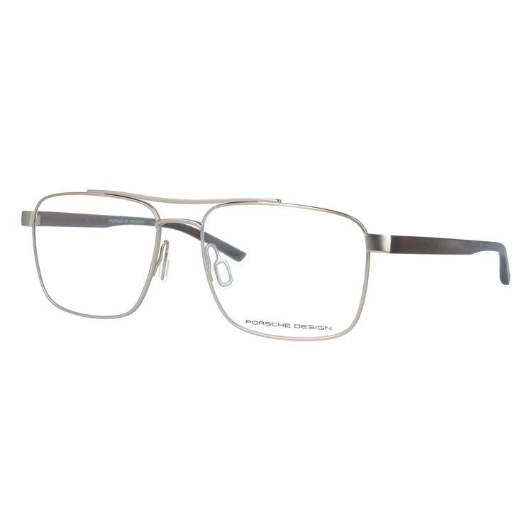 PORSCHE DESIGN（ポルシェ デザイン） メガネフレーム PCメガネ 老眼鏡