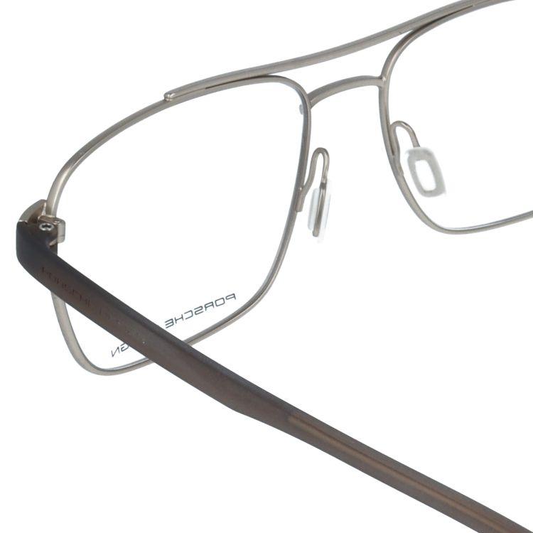 PORSCHE DESIGN（ポルシェ デザイン） メガネフレーム PCメガネ 老眼鏡