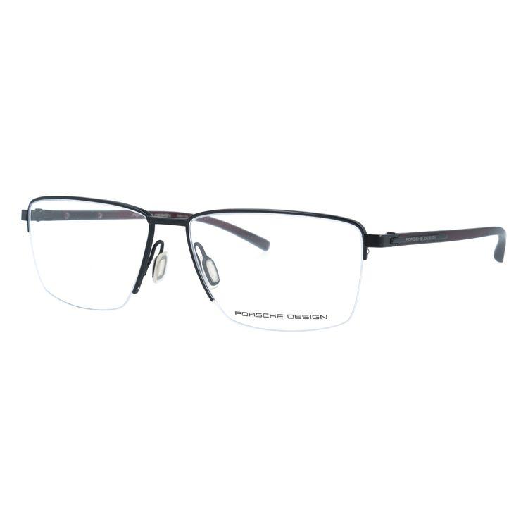 ポルシェデザイン メガネフレーム PCメガネ 老眼鏡 伊達メガネ PORSCHE DESIGN P8399 A 57 スクエア ベヨネッタ ユニセックス メンズ レディース 国内正規品_1
