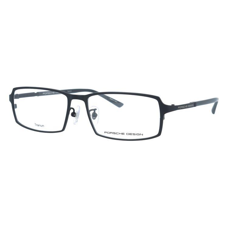 PORSCHE DESIGN 眼鏡 フレーム チタン スクエア ポルシェデザイン PORSCHE DESIGN（ポルシェ デザイン） メガネフレーム PCメガネ 老眼鏡