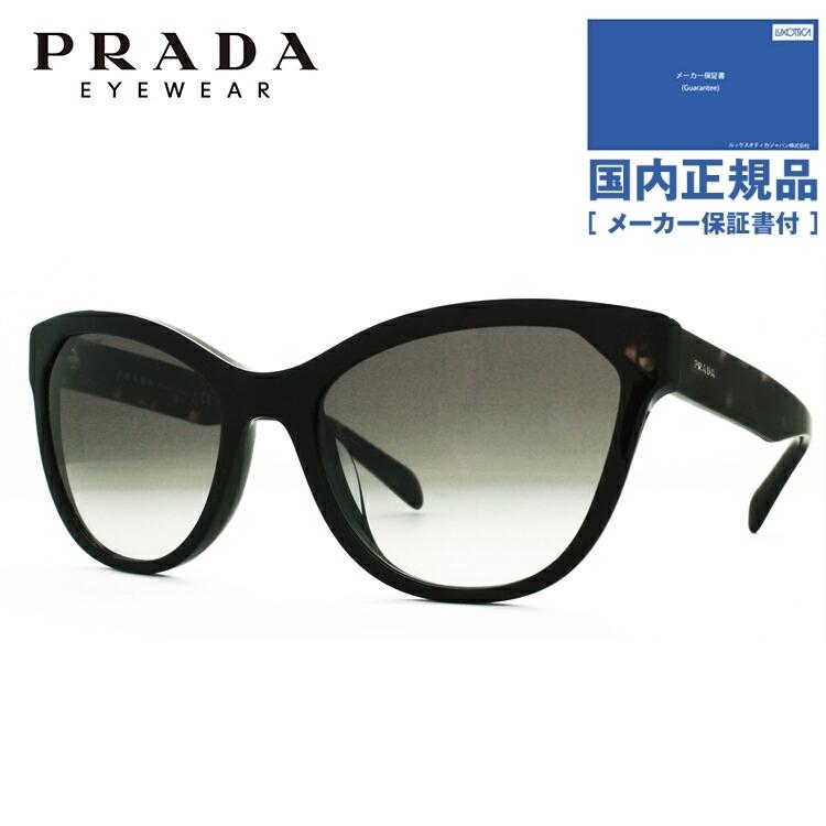 極美PRADA プラダ サングラス アジアンフィッOPR21SSF値下げ中 PRADA（プラダ） サングラス 国内正規品 メンズ レディース ブランド