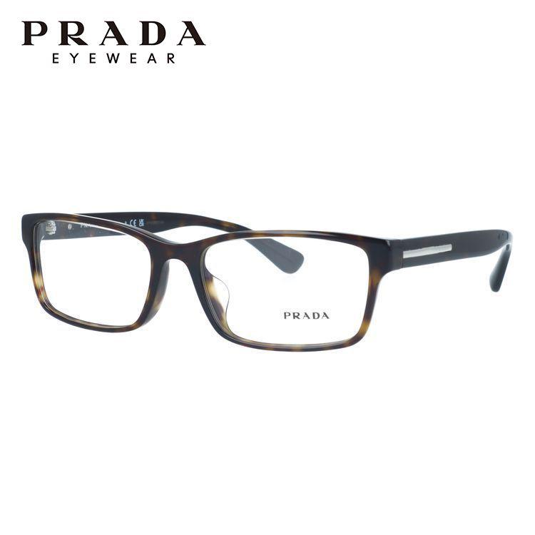 PRADA（プラダ） 訳あり 店頭展示品/外箱なし メガネフレーム 伊達