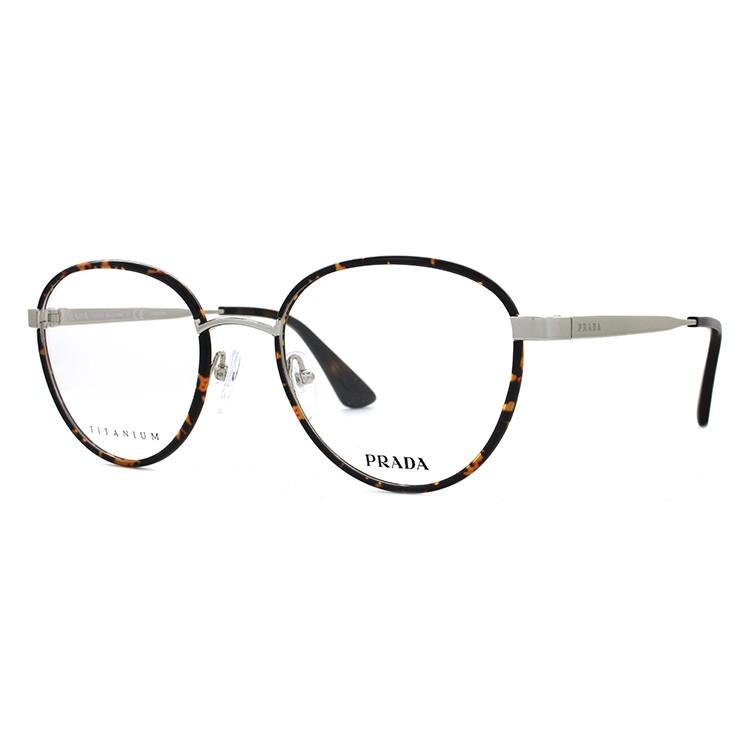 PRADA 伊達メガネ PRADA（プラダ） メガネ フレーム 国内正規品 伊達メガネ 老眼鏡