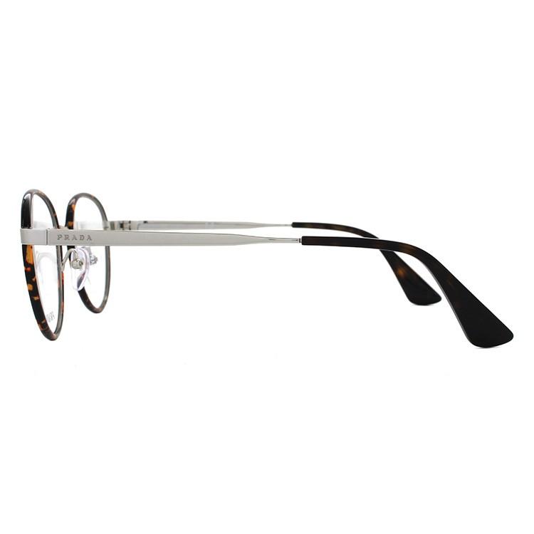 PRADA（プラダ） メガネ フレーム 国内正規品 伊達メガネ 老眼鏡