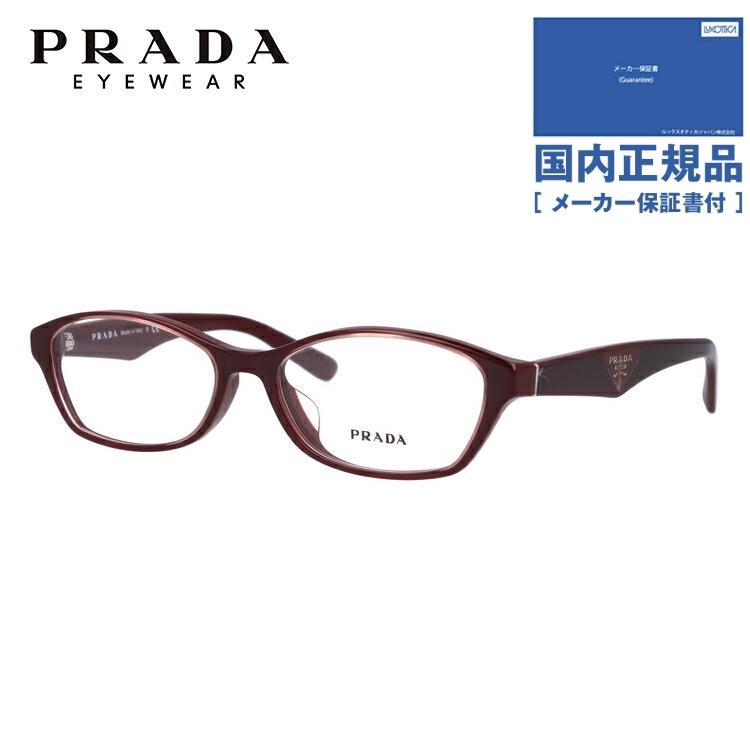 大特価 Pcメガネ Prada プラダ 男性 女性 メンズ レディース パソコン ブランド おしゃれ 老眼鏡 国内正規品 54 Uan1o1 Pr02sv めがね メガネ おしゃれ ブランド フレーム 伊達 財布 帽子 ファッション小物 Hospitalityplacementsusa Com