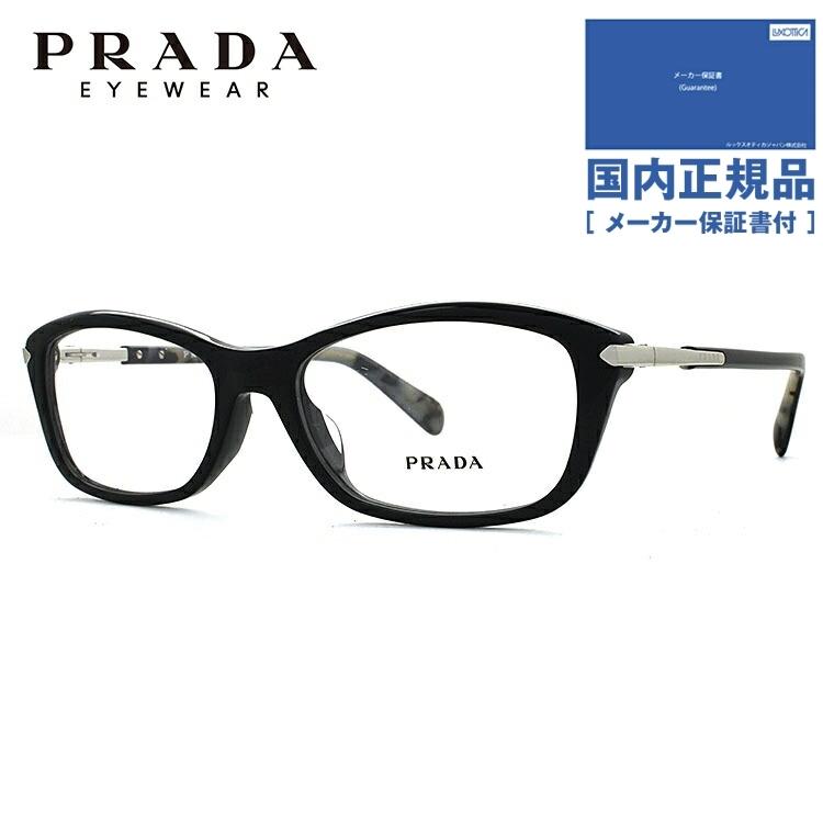 格安販売の 男性 女性 メンズ レディース パソコン ブランド おしゃれ プラダ 国内正規品 54 1ab1o1 Pr04pva めがね メガネ おしゃれ ブランド フレーム 伊達 老眼鏡 Pcメガネ Prada 財布 帽子 ファッション小物 Www Rankinengineering Com