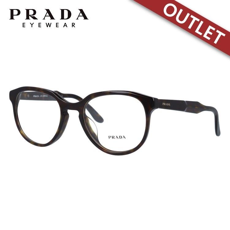 PRADA（プラダ） 訳あり 店頭展示品/外箱なし メガネ フレーム 国内