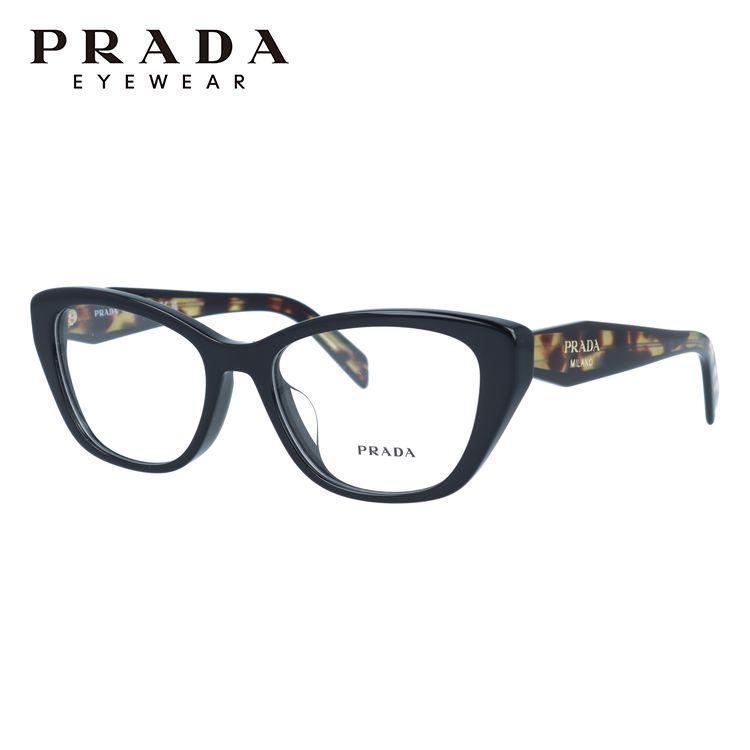 PRADA（プラダ） メガネ フレーム 国内正規品 伊達メガネ 老眼鏡