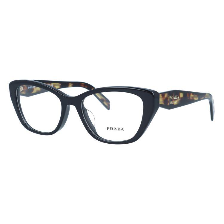 PRADA（プラダ） メガネ フレーム 国内正規品 伊達メガネ 老眼鏡