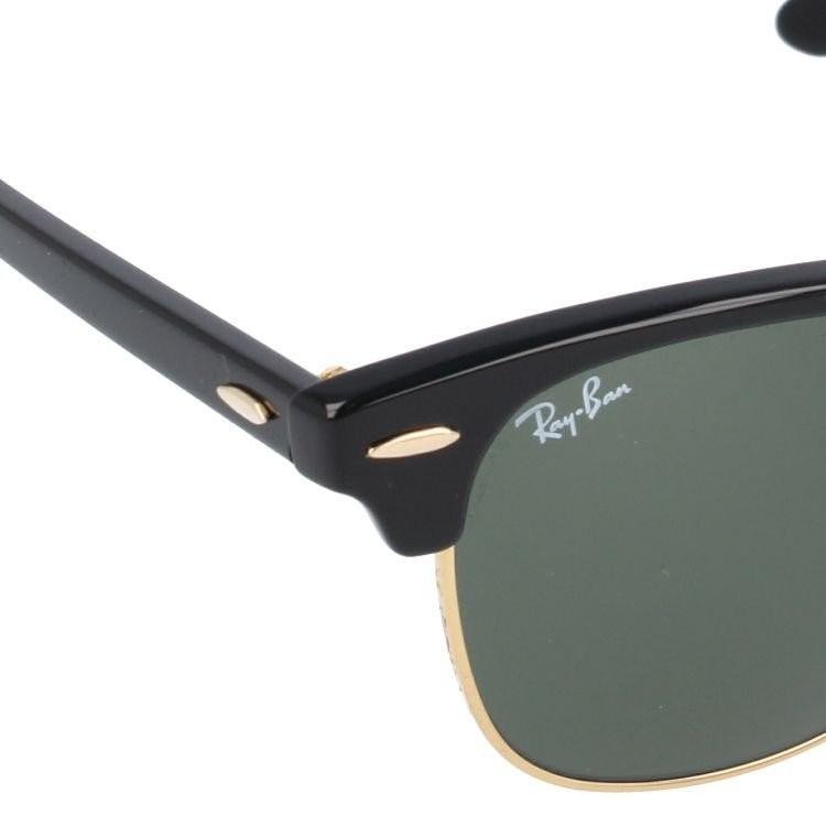 Ray-Ban（レイバン） サングラス rayban クラブマスター RB3016 W0365