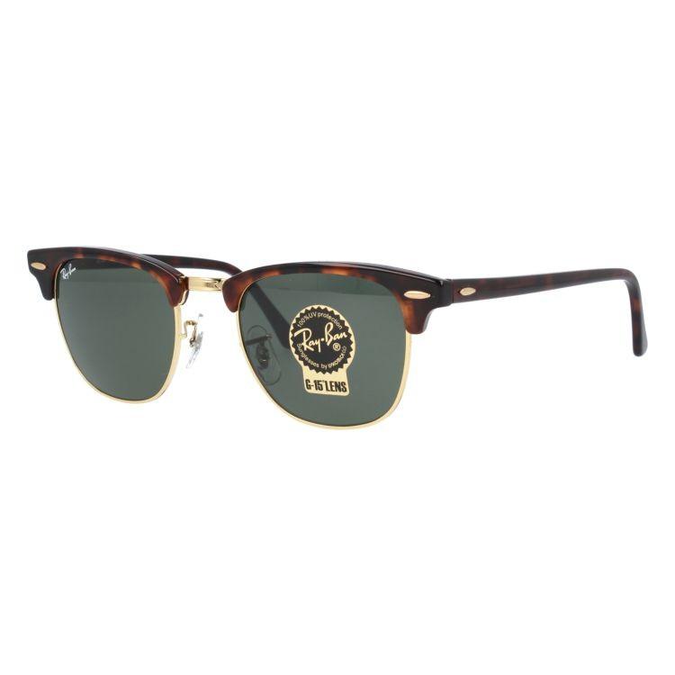 Ray-Ban レイバン CLUBMASTER クラブマスター 49 サングラス Ray-Ban（レイバン） サングラス rayban クラブマスター RB3016 W0366