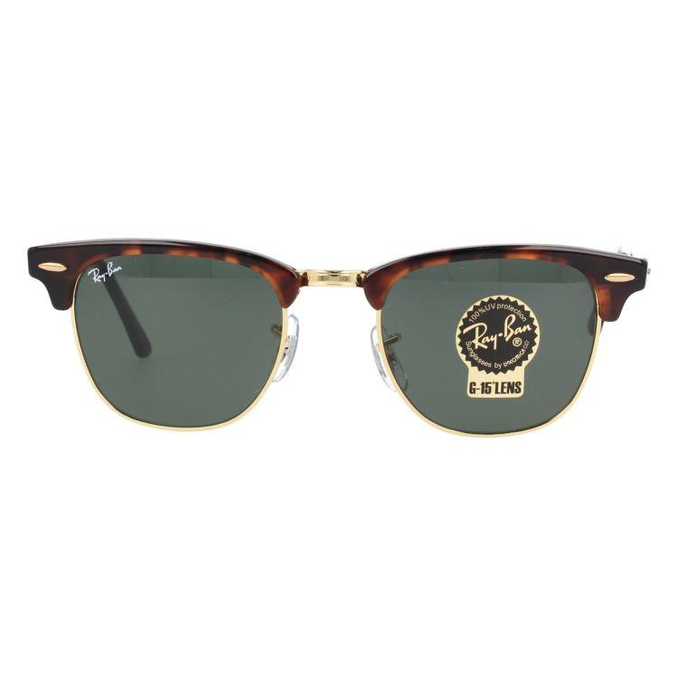 Ray-Ban（レイバン） サングラス rayban クラブマスター RB3016 W0366