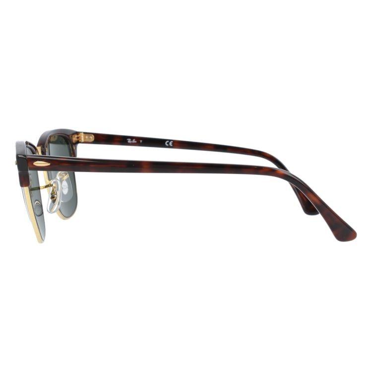 Ray-Ban（レイバン） サングラス rayban クラブマスター RB3016 W0366