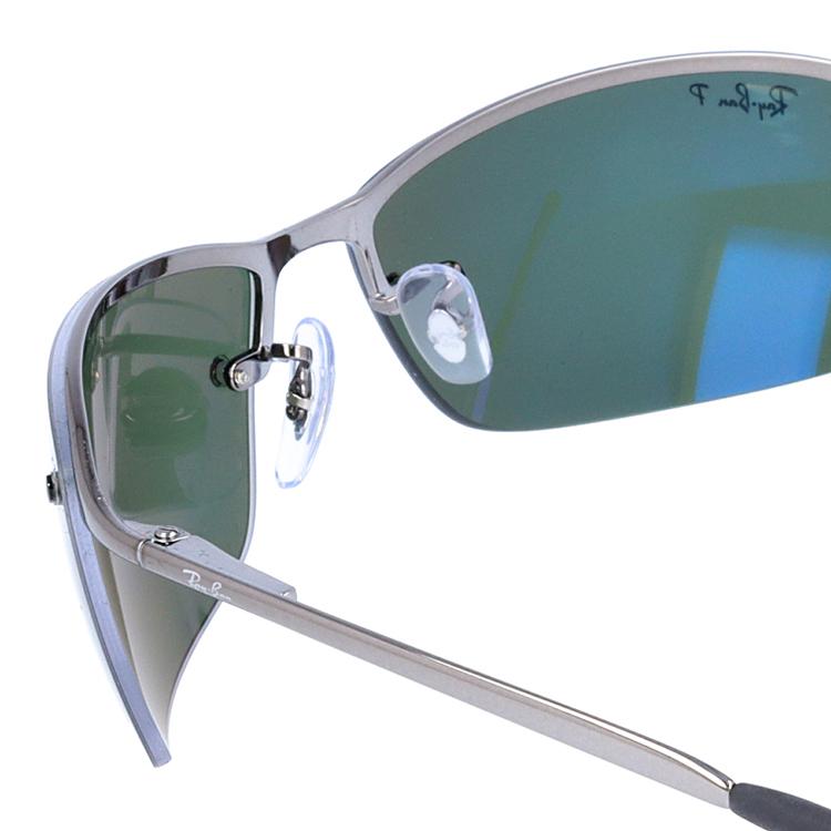 Ray-Ban（レイバン） サングラス rayban ファッションコンシャス