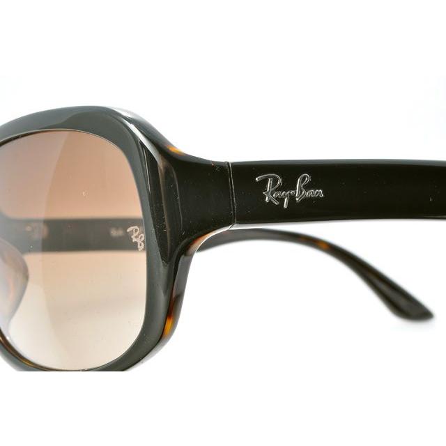 極美品　ポシュロム　Ray-Ban レイバン　W3217 サングラス 中古・古着通販】RAY-BAN (レイバン) ボシュロム/サングラス