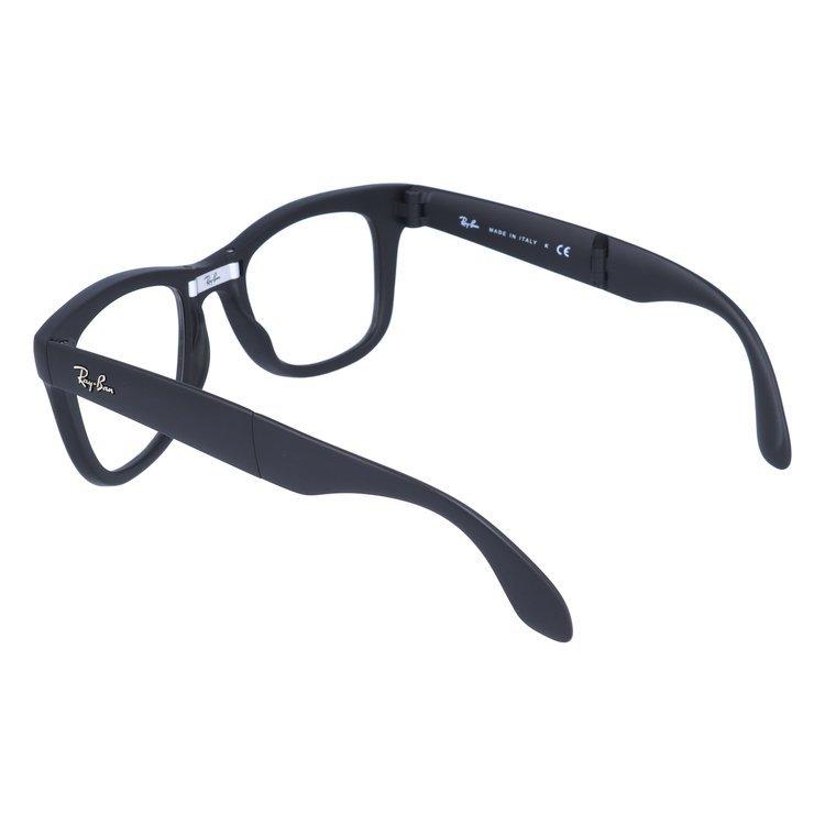 Ray-Ban レイバン サングラス オリジナル調光レンズセット