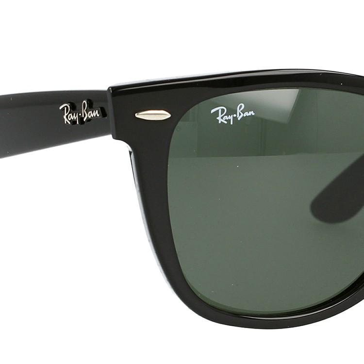 Ray-Ban（レイバン） サングラス rayban ウェリントン ウェイ