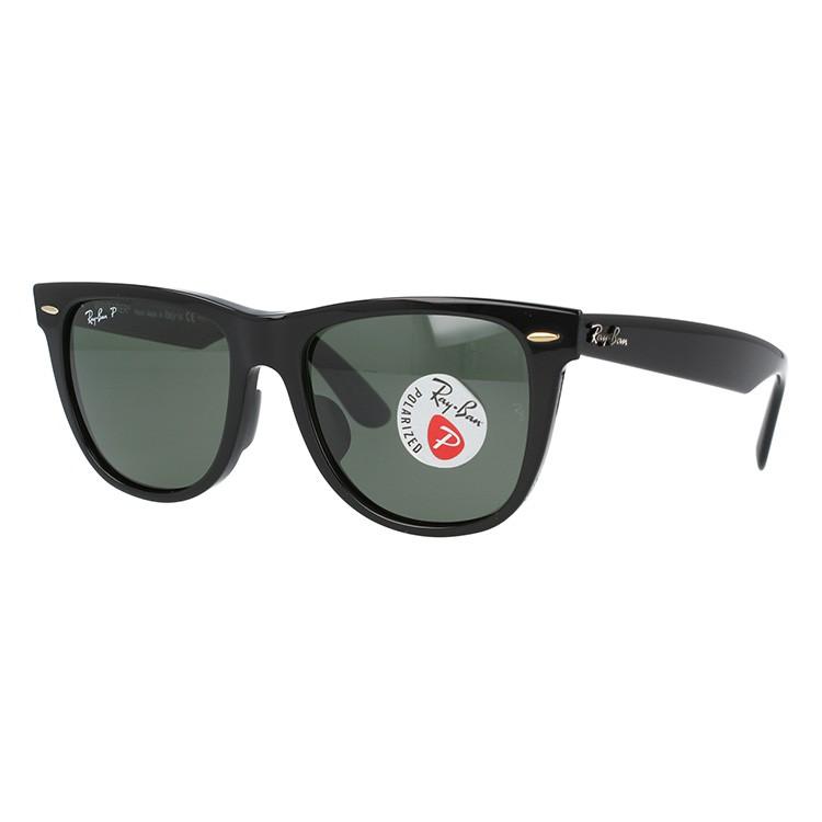 レイバン 偏光サングラス RB2140F 901/58 54 WAYFARER ウェイファーラー アジアンフィット フルフィット RayBan 海外正規品 プレゼント ギフト ラッピング無料｜treasureland｜02