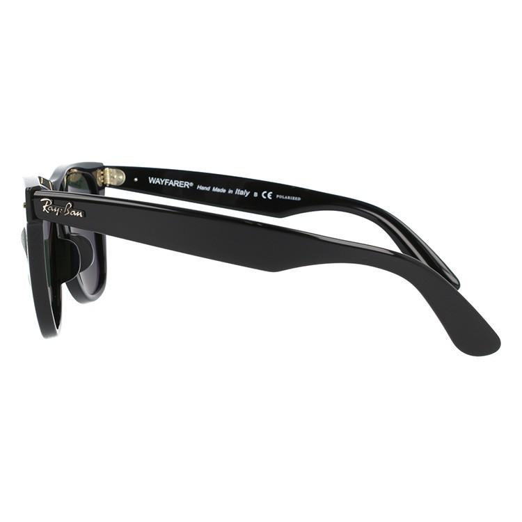 Ray-Ban（レイバン） 偏光サングラス RB2140F 901/58 54 WAYFARER