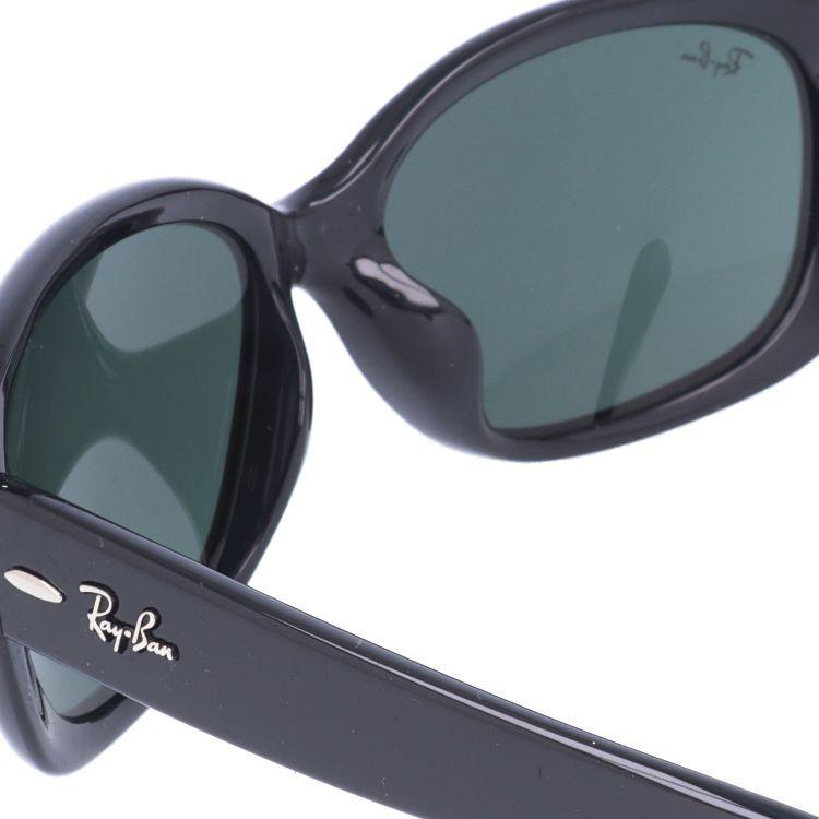 レイバン サングラス 国内正規品 メンズ レディース ブランド ray-ban ジャッキー・オー RB4101F 601/71 58 アジアンフィット RayBan プレゼント ギフト｜treasureland｜07