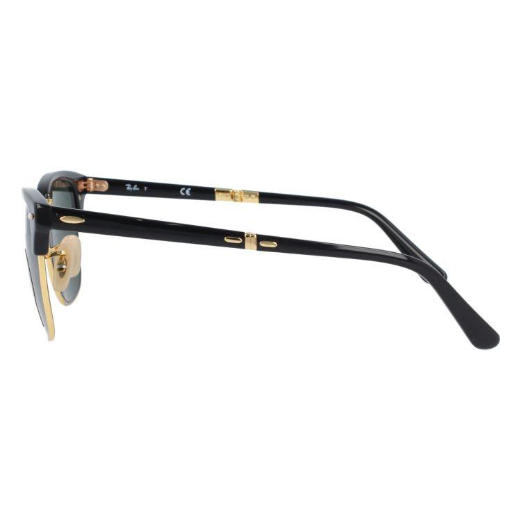 Ray-Ban（レイバン） サングラス rayban RB2176 901 51