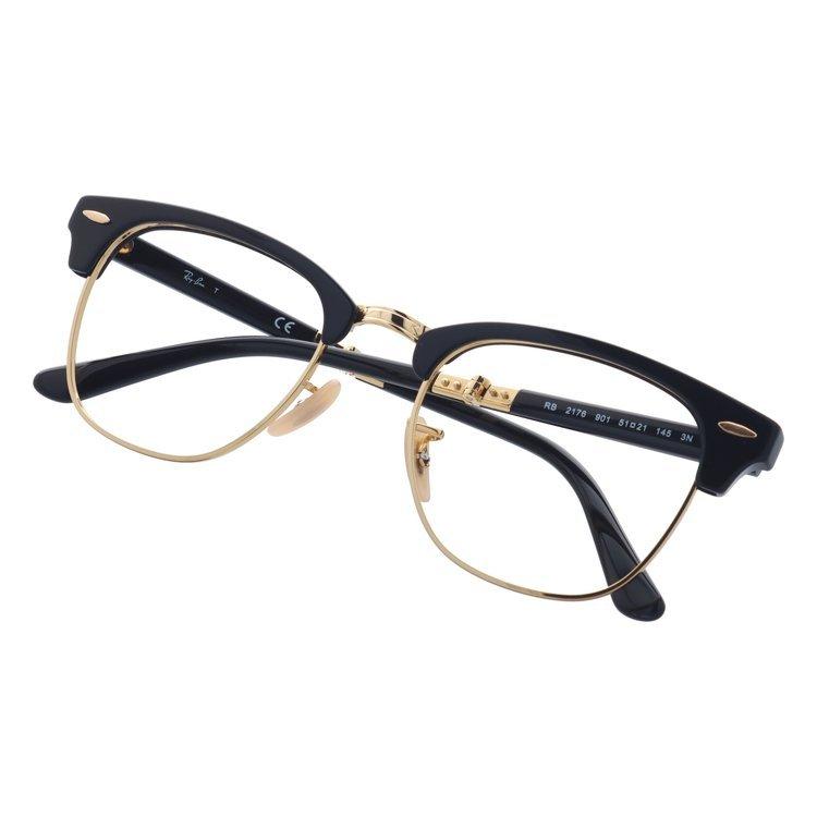 RAY-BAN 3本セット Sunglasses Ray-Ban Meta wayfarer RW4006 601/71 50-22 Black