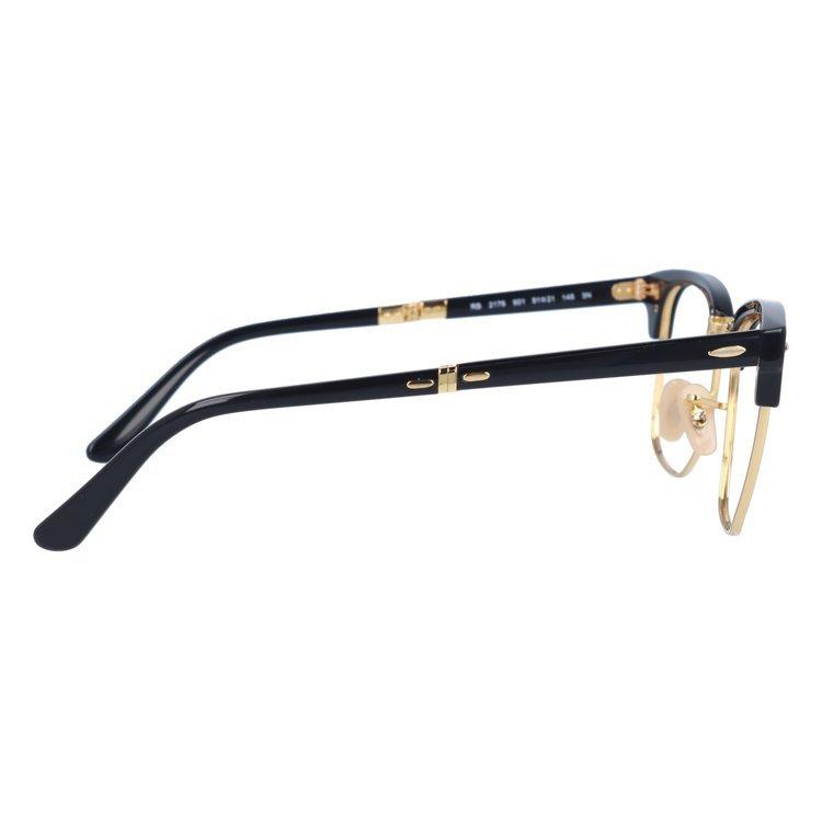 ★美品★ レイバン クラブマスター 折りたたみ Ray-Ban レイバン サングラス オリジナル調光レンズセット