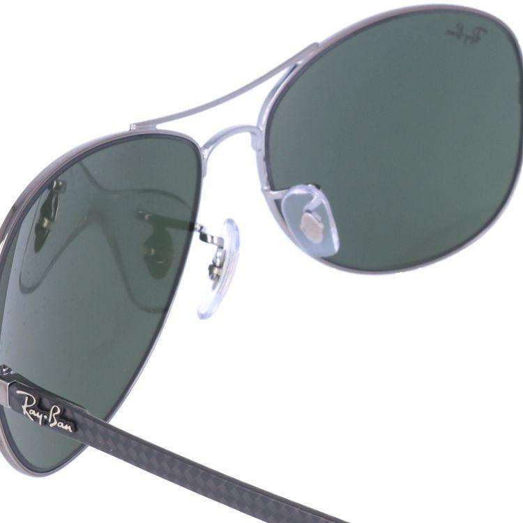 美品 Ray-Ban レイバン RB8301 カーボンファイバー サングラス Ray-Ban レイバン サングラス 国内正規品 メンズ レディース