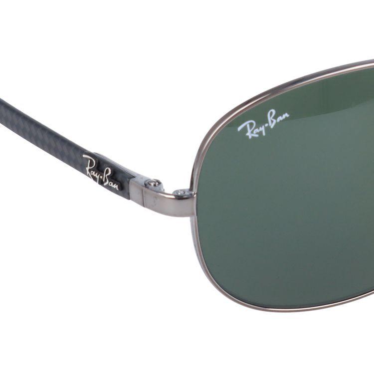 美品 Ray-Ban レイバン RB8301 カーボンファイバー サングラス Ray-Ban レイバン サングラス 国内正規品 メンズ レディース