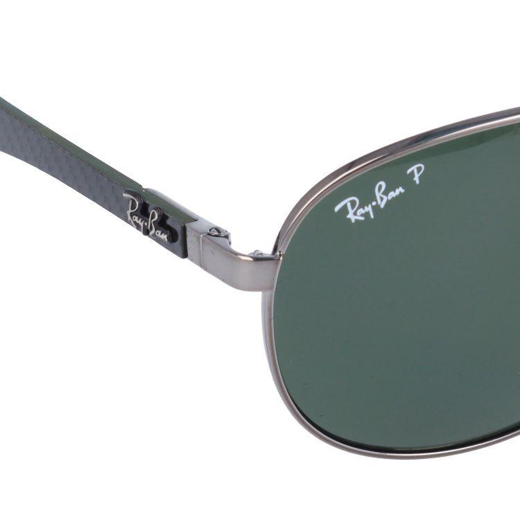 【愛品館市原店】 RayBan テック カーボンファイバーサングラスRB8313【愛市IAG】 Ray-Ban（レイバン） サングラス 国内正規品 rayban テック カーボン
