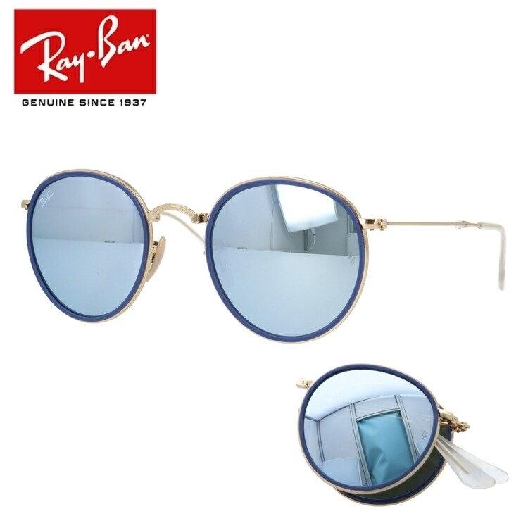 新品☆送料無料☆レイバン☆Ray-Ban☆折りたたみ式☆ラウンドメタル Ray-Ban（レイバン） サングラス rayban フォールディングラウンド