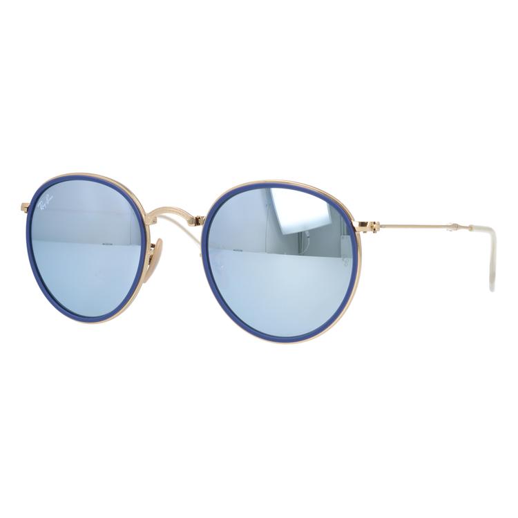 新品☆送料無料☆レイバン☆Ray-Ban☆折りたたみ式☆ラウンドメタル Ray-Ban（レイバン） サングラス rayban フォールディングラウンド