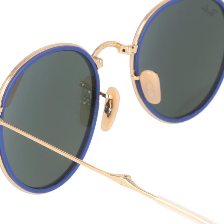レイバン サングラス フォールディング ラウンドメタル RB3517 折り畳み Ray-Ban（レイバン） サングラス rayban フォールディングラウンド