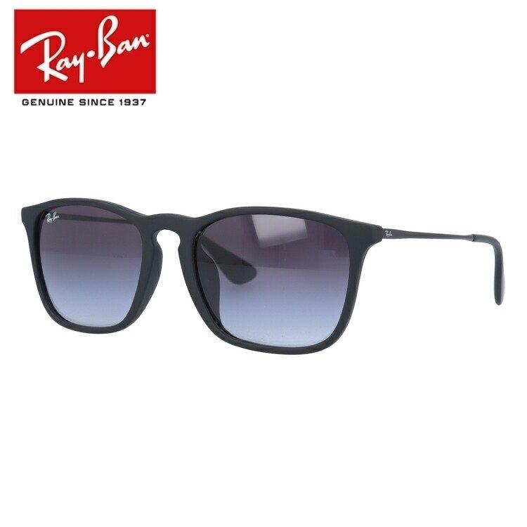Ray-Ban RB4187F CHRIS サングラス アジアンフィット Ray-Ban（レイバン） サングラス rayban クリス CHRIS アジアン