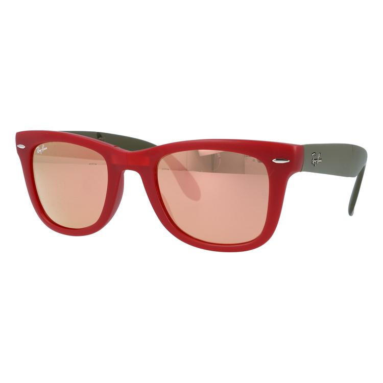 ■RAY-BANレイバンFOLDING WAYFARER RB4105 レッド■ Ray-Ban（レイバン） サングラス rayban ウェリントン ウェイ