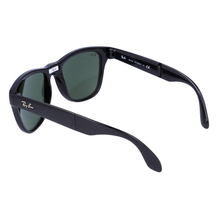 サングラス レイバン rayban ウェリントン ウェイファーラー フォールディング WAYFARER FOLDING RB4105 601 54 G-15 折り畳み 海外正規品 プレゼント ギフト｜treasureland｜06