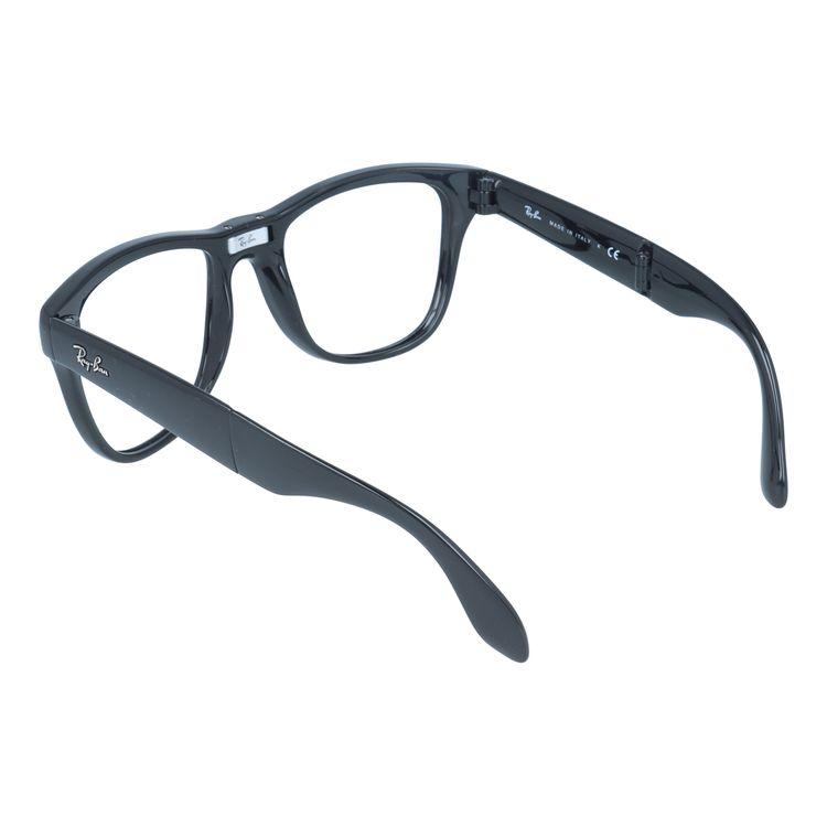 Ray-Ban（レイバン） サングラス メガネ 眼鏡 伊達 老眼鏡 rayban