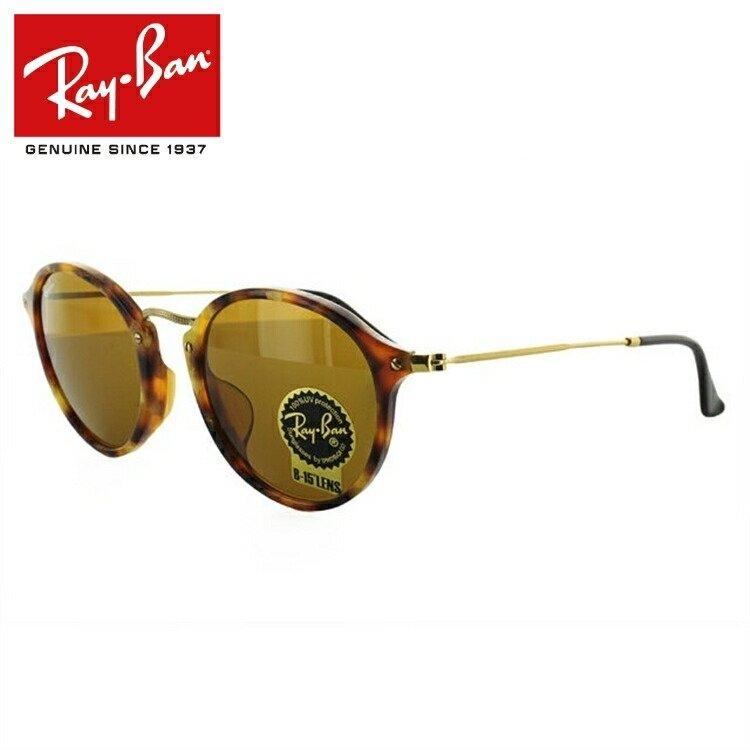 21福袋 サングラス レイバン Rayban ラウンドフレック Round Fleck Rb2447f 1160 49 海外正規品 返品送料無料 Skylanceronline Com