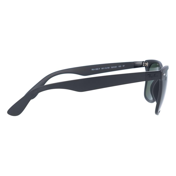 Ray-Ban（レイバン） サングラス rayban ブラック 黒 G-15 偏光